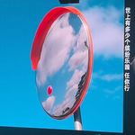 我的陀飞轮