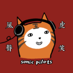 #206. 辛丑HiFi时局图 总结的总结篇
