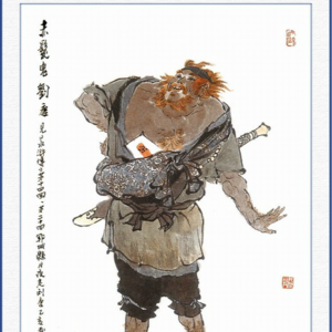 《水浒传》中的“人情世故”之“月夜走刘唐”