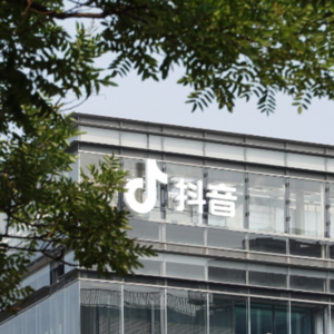 抖音副总裁明确表态：出现“钱”和“死”不会被限流