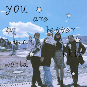 Vol.006 同学重聚｜有没有一种办法让我们回到2018年？（上）