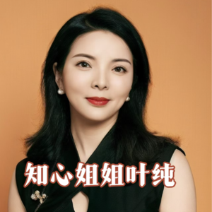 V7 北大教授之子初中辍学背后，教育有另一种可能吗？