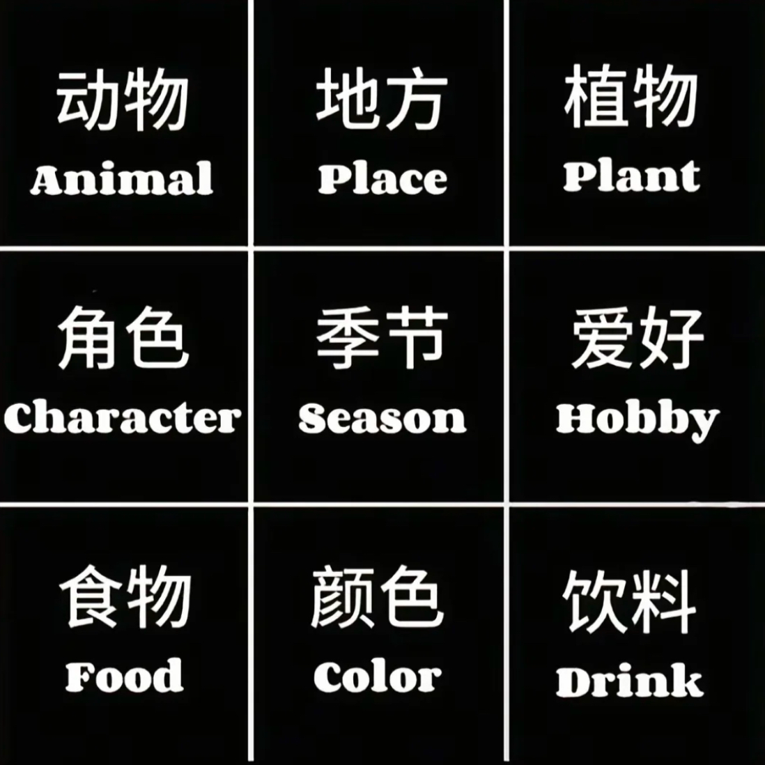 32 总是能找到一些朋友们很爱我的证据 episode artwork