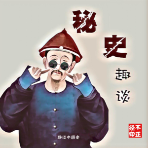 苏小小：确认过眼神，就能遇见对的人吗？