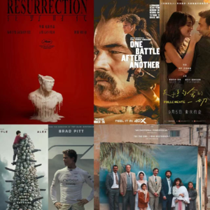 嘉宾对谈2025年度电影 | 褒贬不一的《狂野时代》易烊千玺竟是亮点之一？