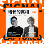 EP19 为什么，世界杯是每一个跨境卖家的现象级机会？