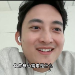 30+年薪百万优质帅哥择偶需求大起底