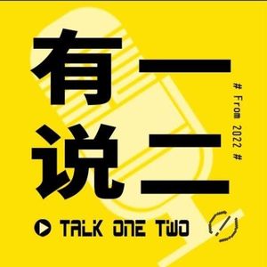 从《消失的她》看男女对立