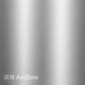 灰域 AshZone