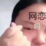 老挝一级清洁工陈阿姨