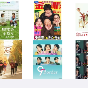 “大妈，你赶紧回家烧饭吧你！”“大妈我啊，只爱吃外卖“（Light篇 ）