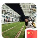 陈雯_8iul