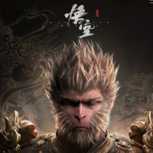 《黑神话悟空》：魂飞魄散的齐天大圣