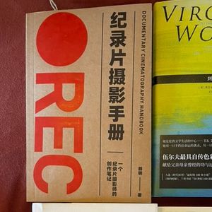 vol.77｜这周的平静是一个纪录片摄影师给的，还有海瑞大人