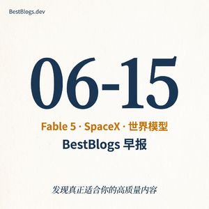 EP88 · Fable 禁令、SpaceX 冲刺、LeCun 赌局 · 06-15 早报
