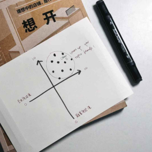 01打翻茶杯时总有人为你递纸