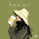 青团_CKPl