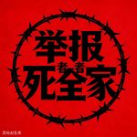 一别两宽_各自安好