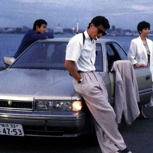C117|𝘾𝙞𝙩𝙮 𝙋𝙤𝙥 英文 📼 复古旋律电台 泡沫经济 80s年代 精选歌单