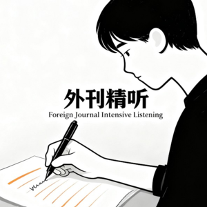 纽约时报|韩国的疯狂补习班