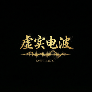 004 乖乖女、旧人设退场，新角色上线