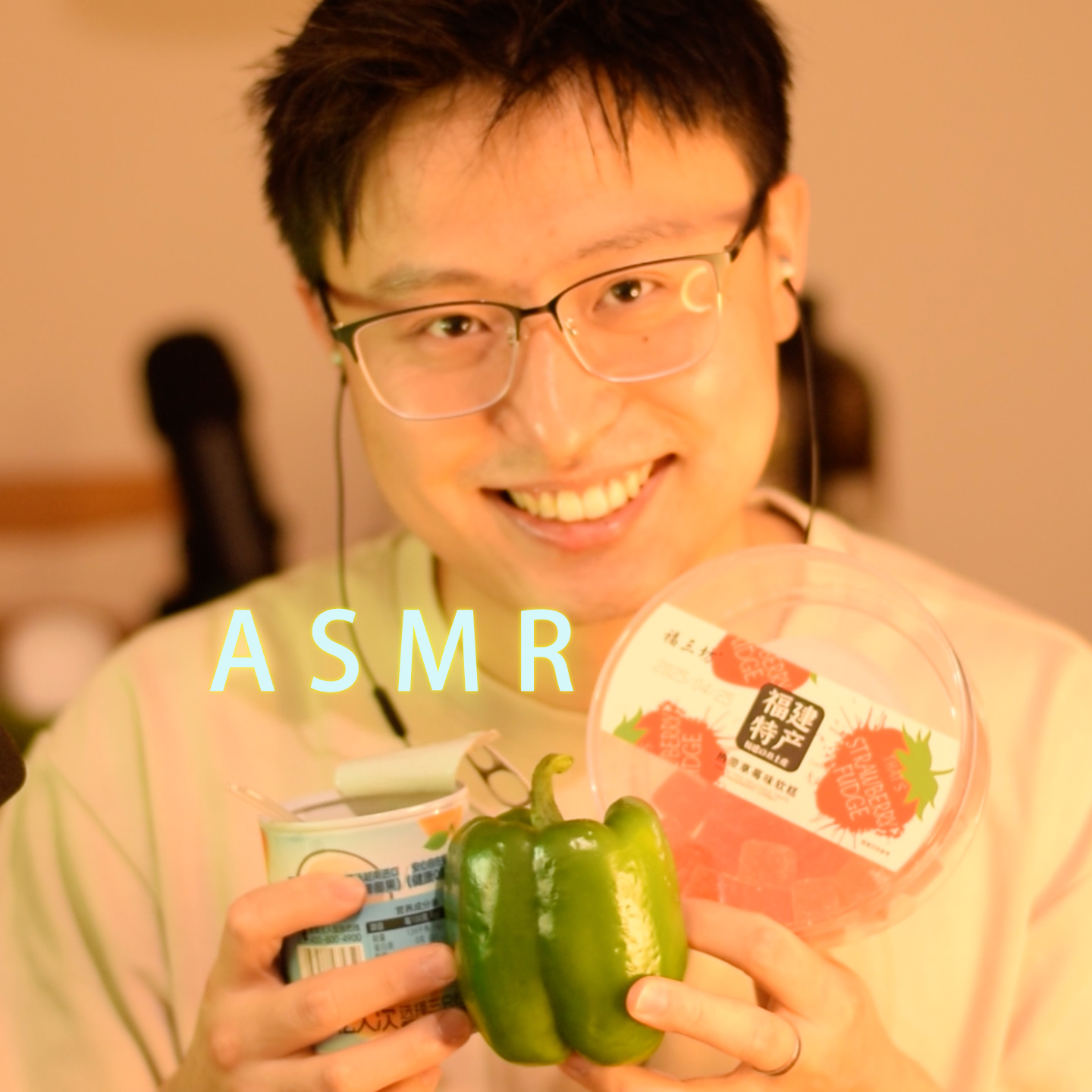 【ASMR-口腔音 砂糖|青椒|黄桃罐头】超低底噪-全新设备升级~ episode artwork