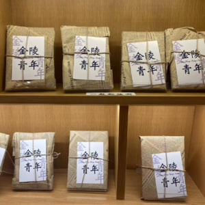 “镜子里的自己没有那么可爱了”，是转行的最好理由｜加更