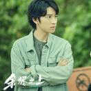 羊阳阳阳