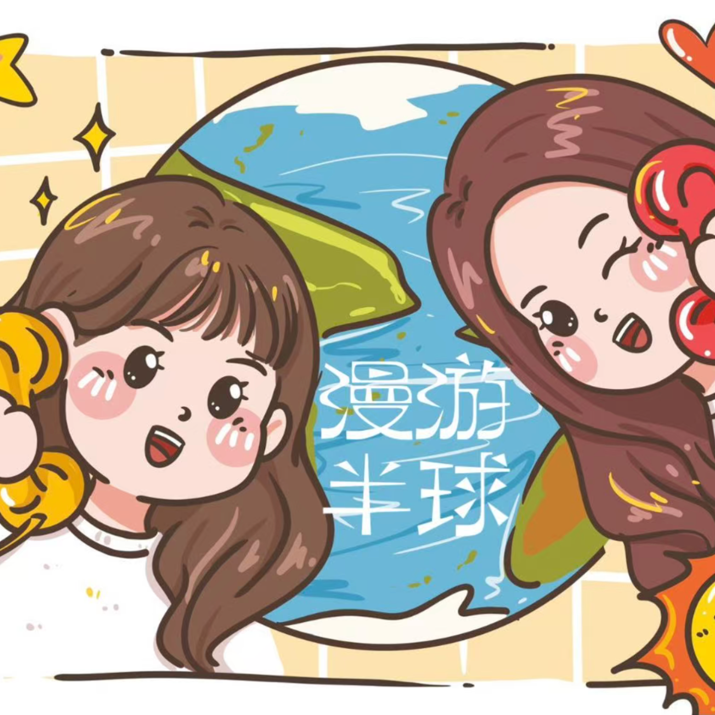 6. 春节观察记：从等饭吃的小孩，到张罗年夜饭的大人 episode artwork