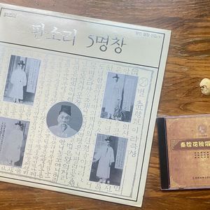 397 不要毒死你的儿子