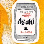 格里高尔雾