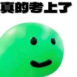 黄盈桢