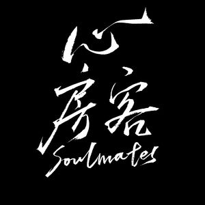 搞CP给我带来了什么？入坑20多年的高龄同人女：没搞过CP的人生不完整！