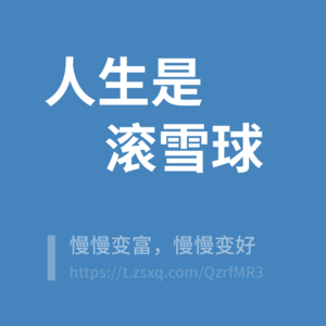 E13 全 局