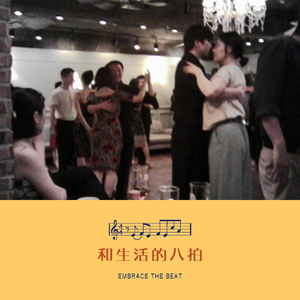 Vol 16. 韩国行，行不行？
