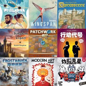 Vol.014 可能是全网最详细的桌游入坑指南!Let's开局!