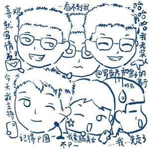 我就是「不独立」恋爱脑，那怎么了呢？