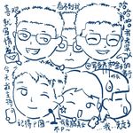 如何判断长择vs短择的恋爱关系？如何判断亲密关系走向？