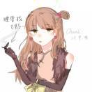 王小朵_qbd0