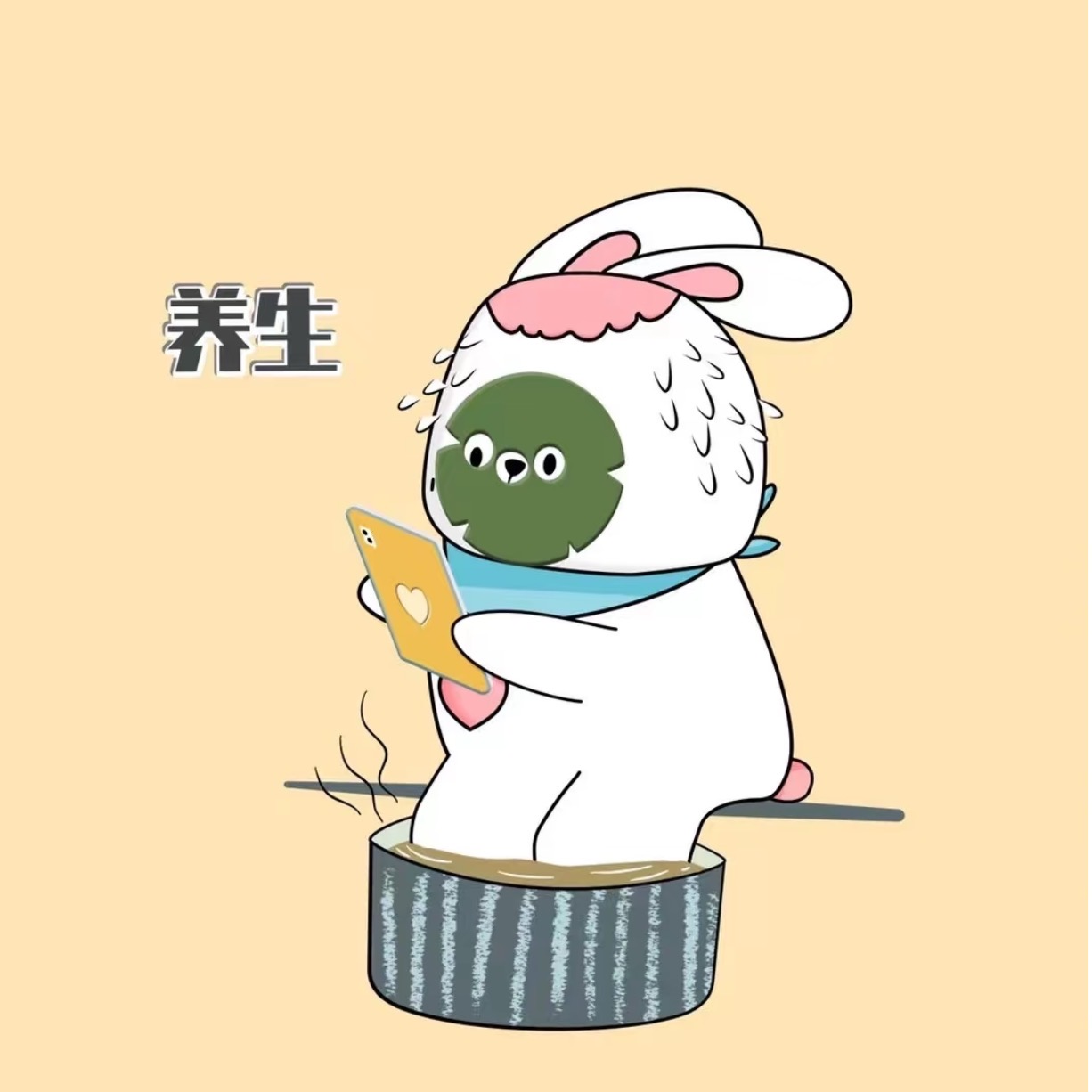 坦诚相见VOL