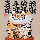 160.校园招聘