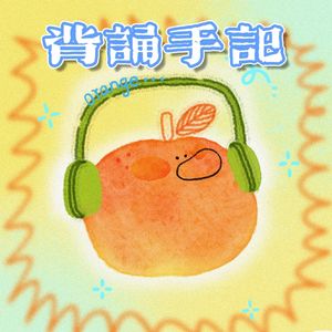 语言习得理论5.1