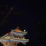 滴答滴滴答滴