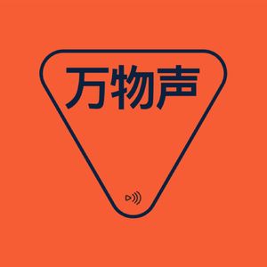 程序员 AI 编程 - “虚拟团队”一带八? | vol.5