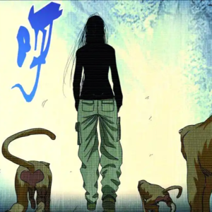 Ep12 【一人之下】24节谷篇（中）: 心猿坚定，万法归一