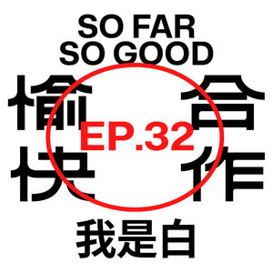 对话插画师|我是白,我是五彩斑斓的