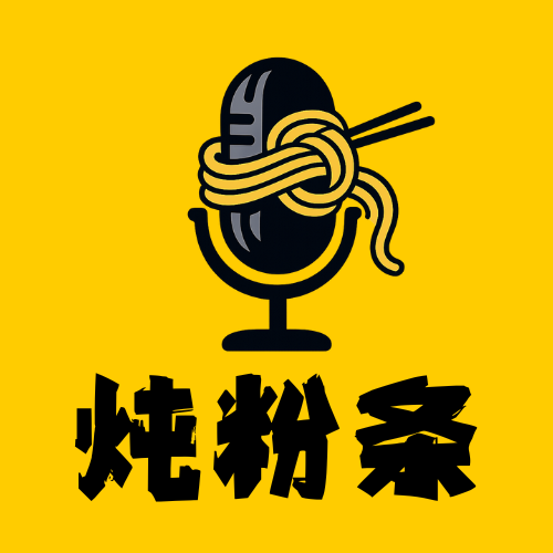 podcast-avatar