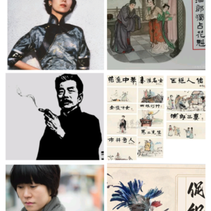 随便聊聊Vol.8 以文会友（读书节献礼）：借杯旧酒话新愁，从金爱烂到中国经典文学