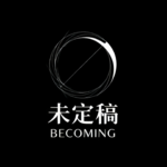 Vol.02｜HARMAY話梅：要保护你的热爱，才能做更长期的事