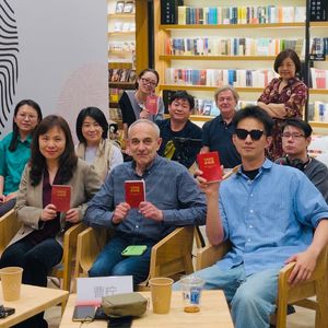 vol.204｜街溜子先驱在青春期的中国：无目的、无计划、无主题